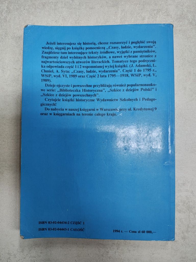 Dawne i nowe czasy. Historia dla ZSZ. Część 1. Lech Chmiel, Andrzej Sy