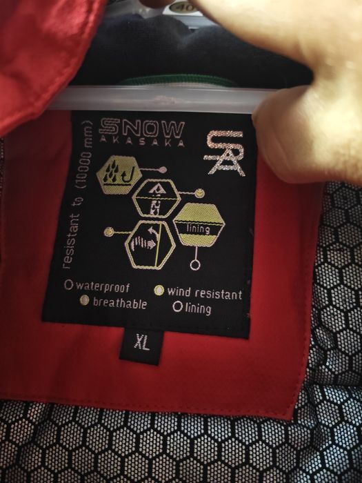 Куртка зимова дитяча