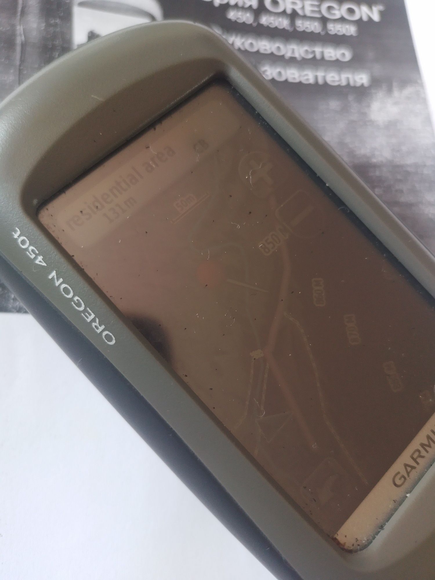 Carmin Orecon 450t