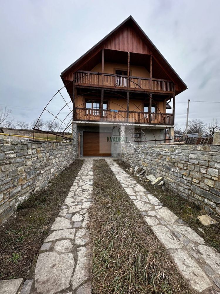 Продам затишний будинок в місті
