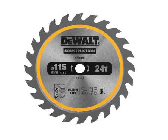 DeWALT DT20420 пильний диск по дереву 115 мм 24 зуба ОРИГІНАЛ