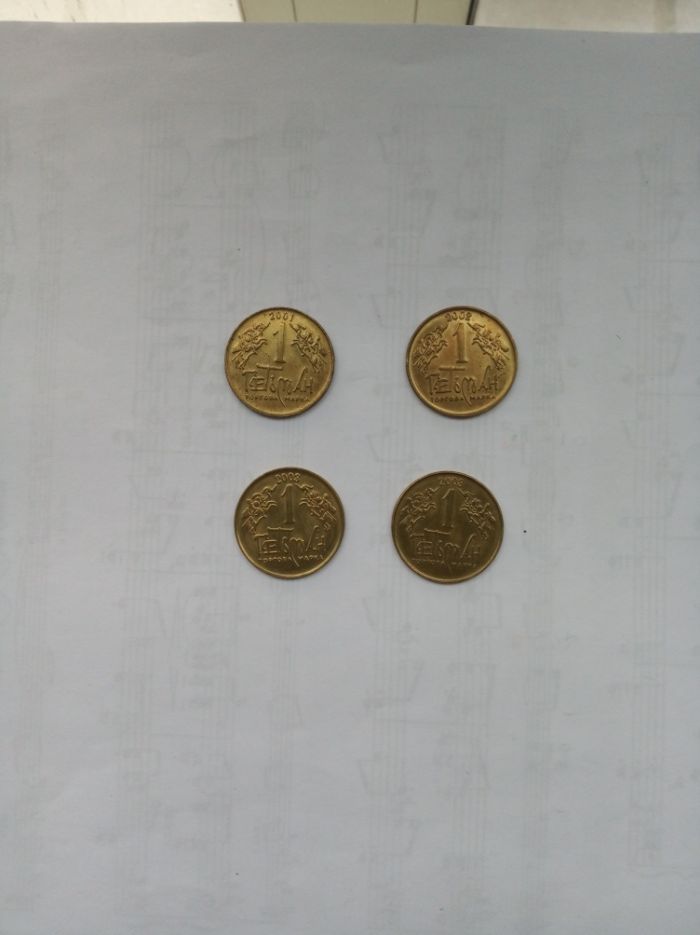 монети 1 гетьман
