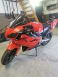 Aprilia rs 50 2008