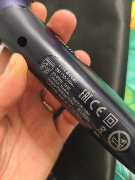 Szczotka prostująca Philips Series 5000 (model BHH885/00)