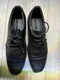 Eleganckie buty rozmiar 36