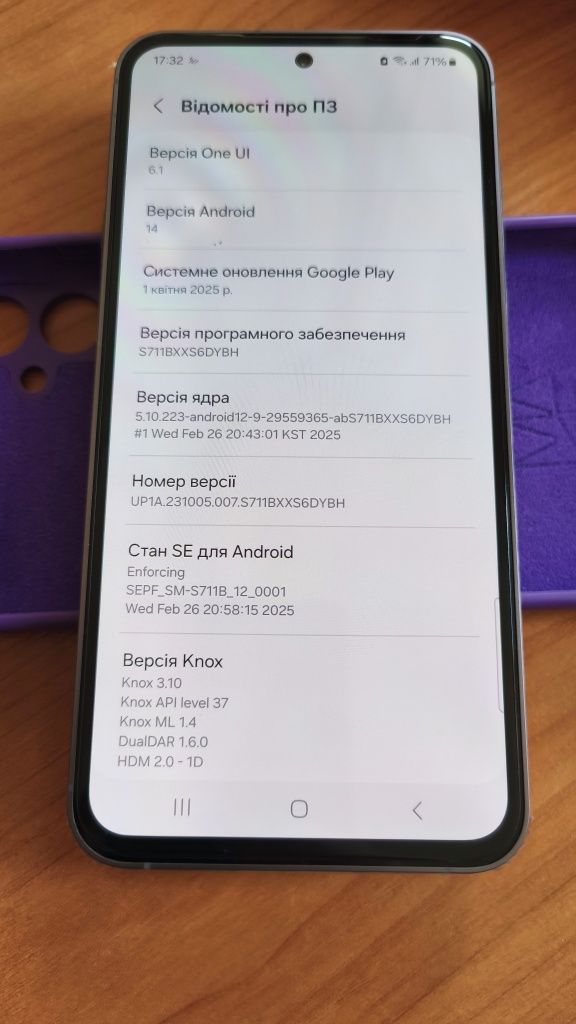 Samsung s23fe 2024 8/256 grafit 2024р