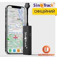 GPS-трекер на Электросамокат Скутер Электровелосипед SinoTrack ST-901a