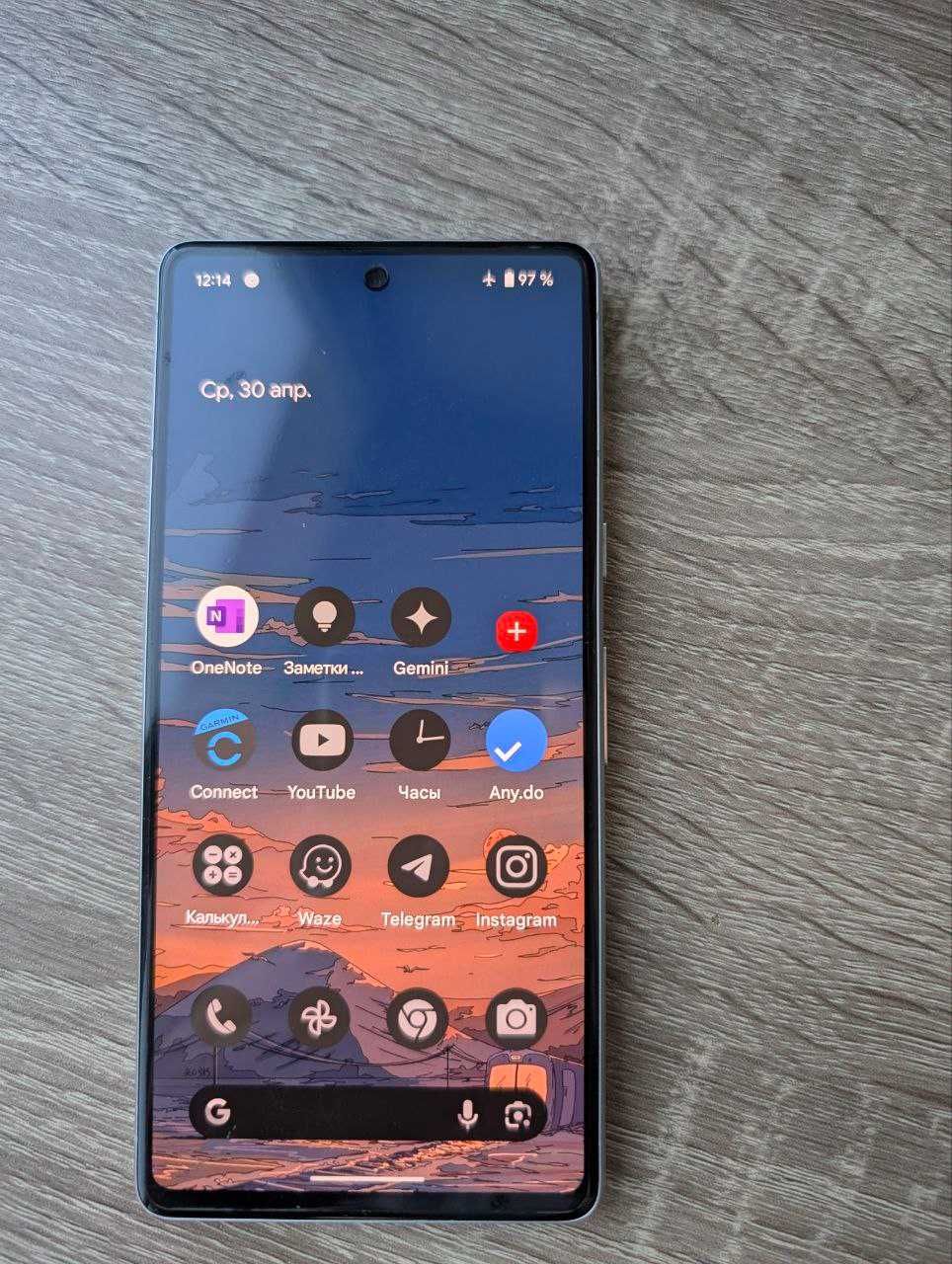 Google Pixel 7 White 128 Neverlock