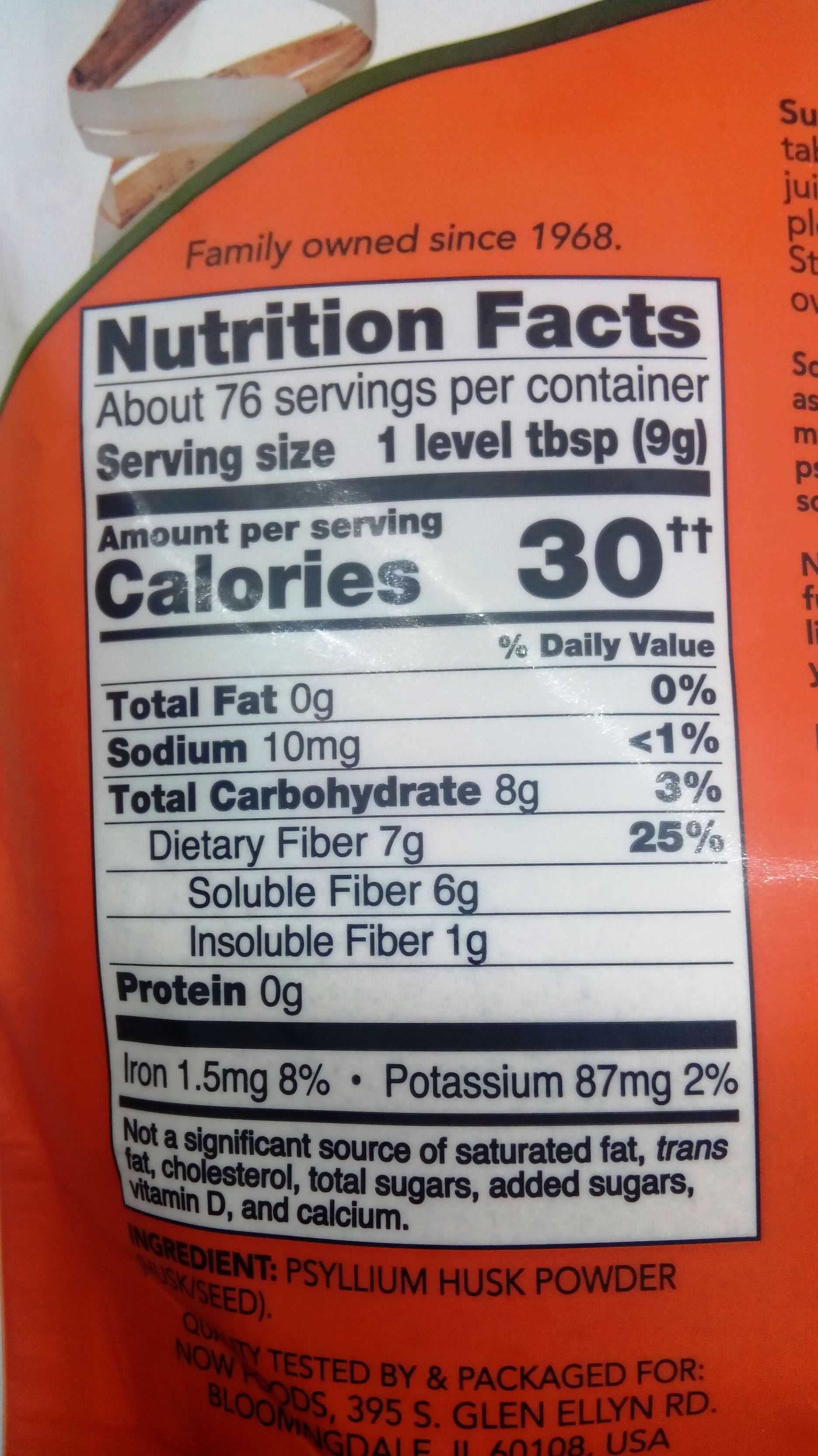 Now Foods, Psyllium Husk Powder (680г), псиллиум порошок, псиліум