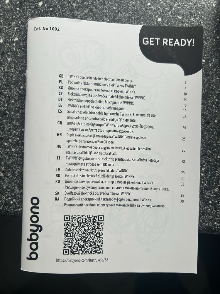 Podwojny laktator muszlowy elektryczny