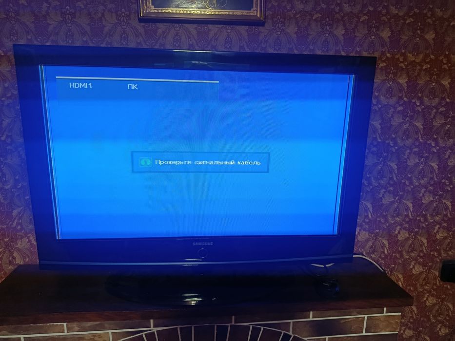 Телевізор 42 Samsung ps42c92hx nwt