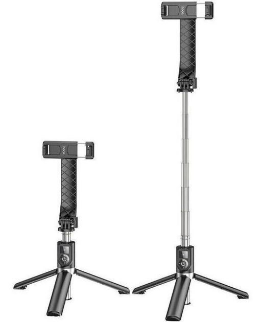 Штатив Hoco монопод селфіпалка держатель