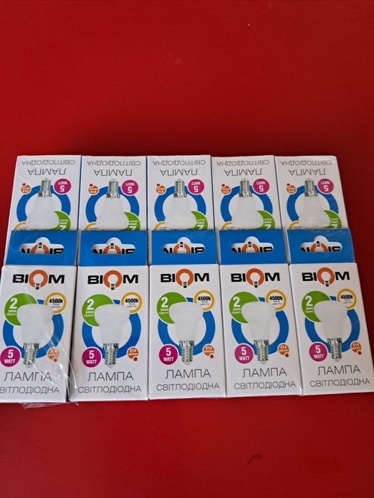 Лед лампочки, нові, економки BIOM BT -552 R 39