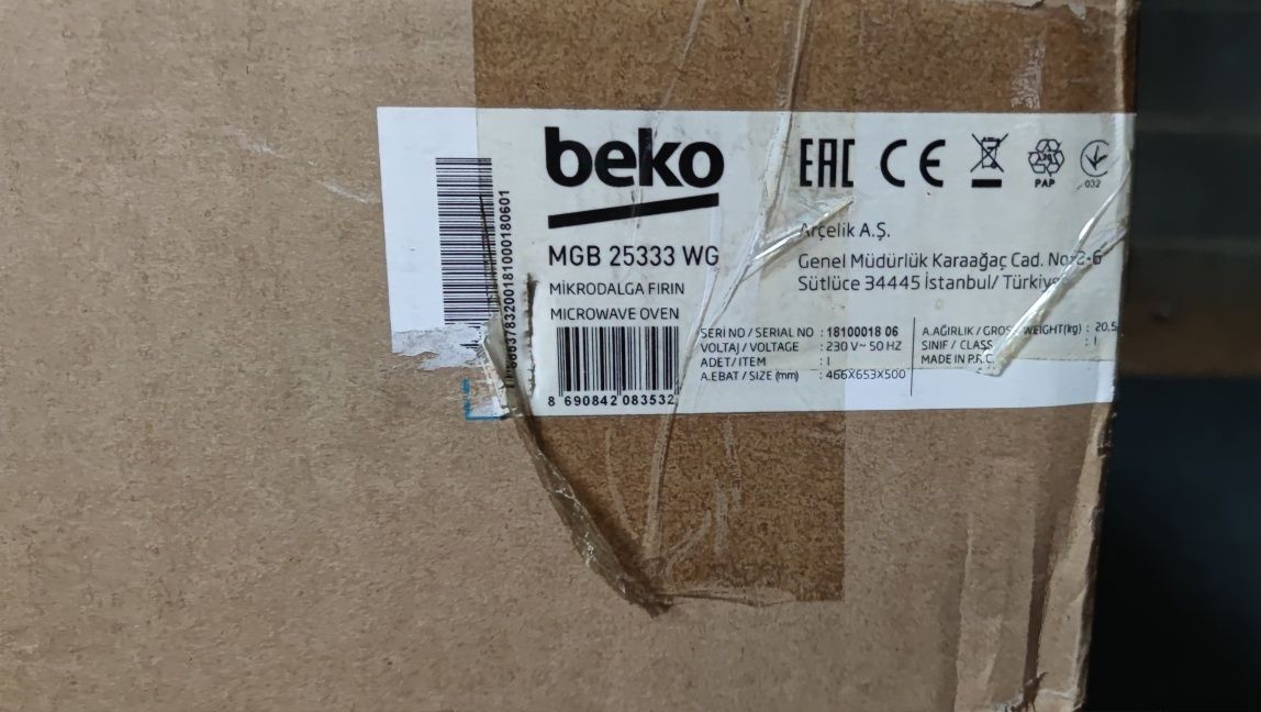 Kuchenka mikrofalowa Beko MGB 25333 WG