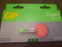 Baterie AAA Super Alkaline GP