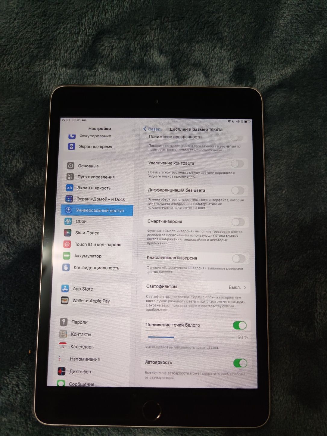 iPad mini 4 з новим АКБ