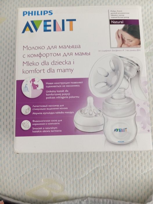 Laktator ręczny Philips Avent