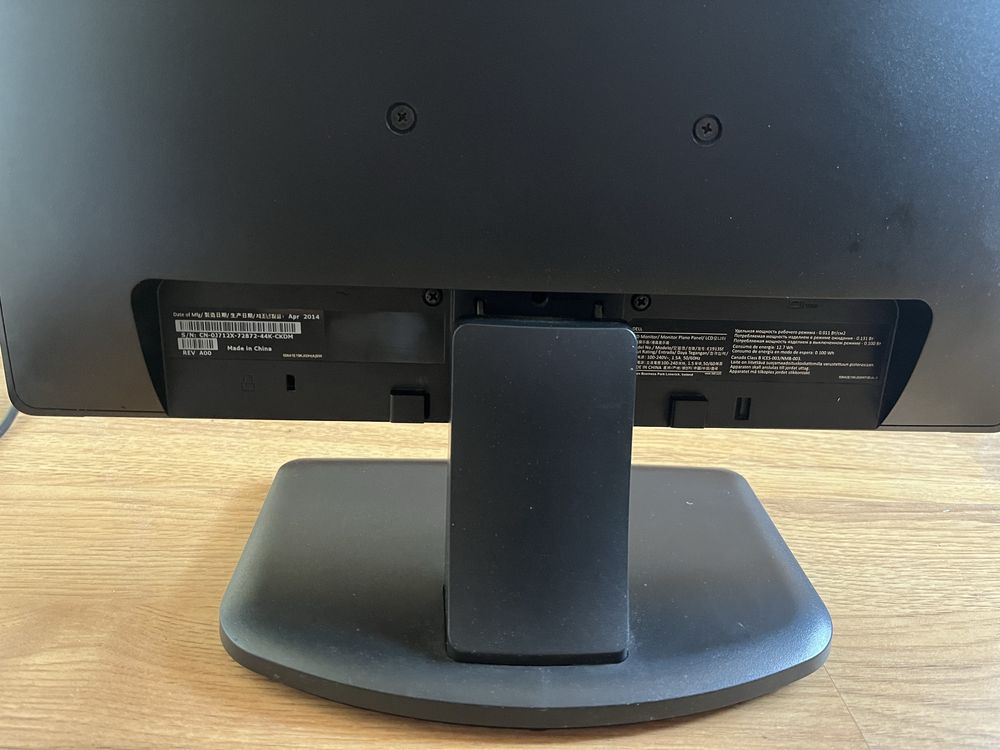 Monitor do komputera DELL lcd 19 E1913SF