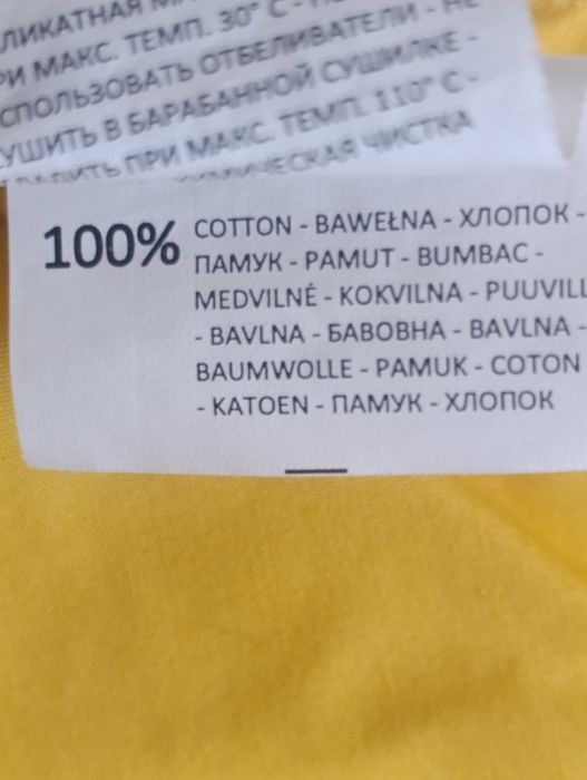 Sukienka Reserved letnia