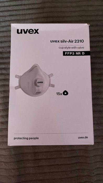 Uvex 2310 распіратори ціна за 1 шт продам пачку 15шт