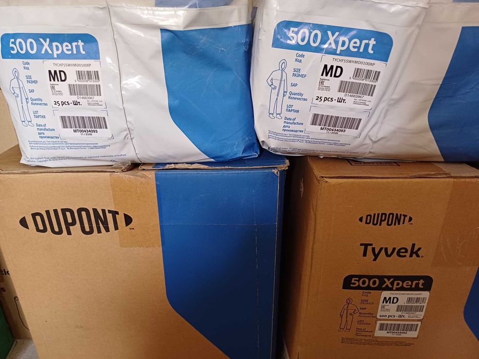 Kombinezon dupont  tyvek 500 xpert