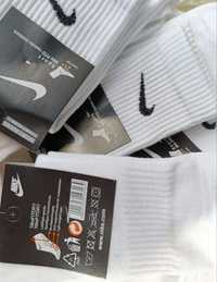 Skarpety od firmy Nike