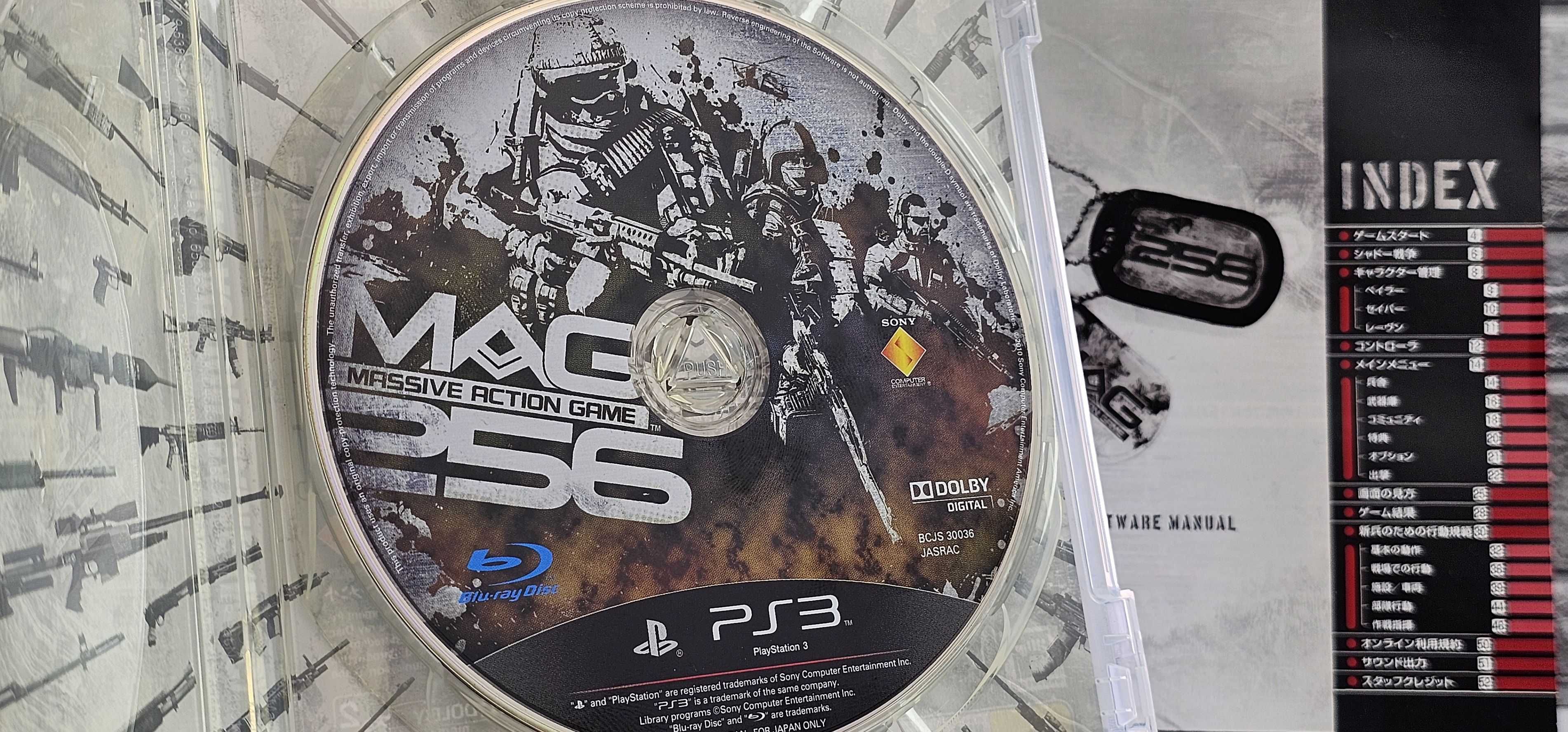 MAG: Massive Action Game