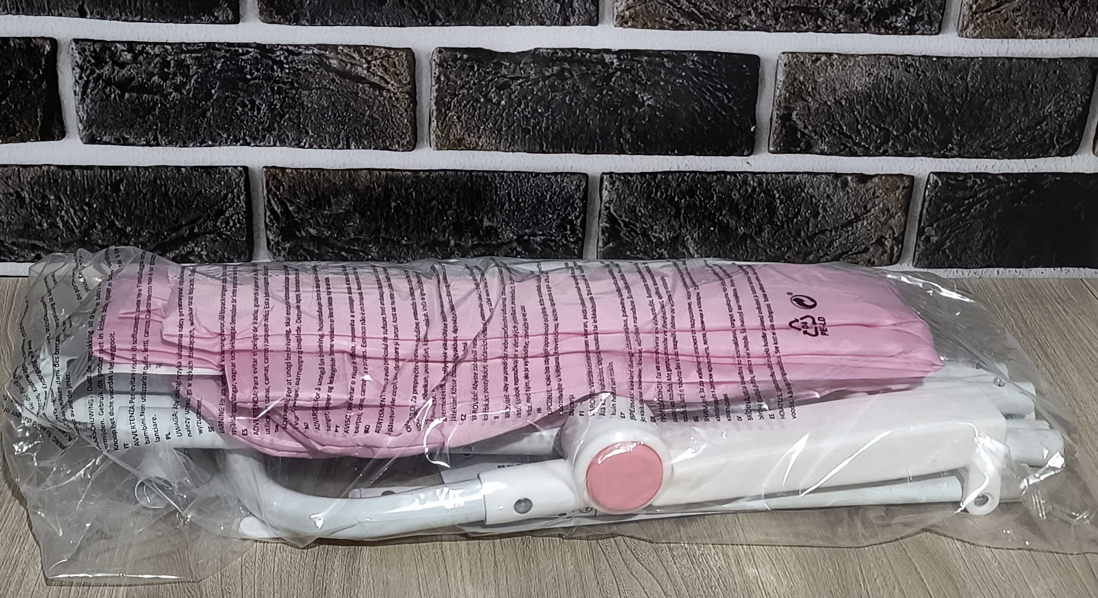Barierka do łóżeczka dziecięcego, różowa, 180x42 cm
