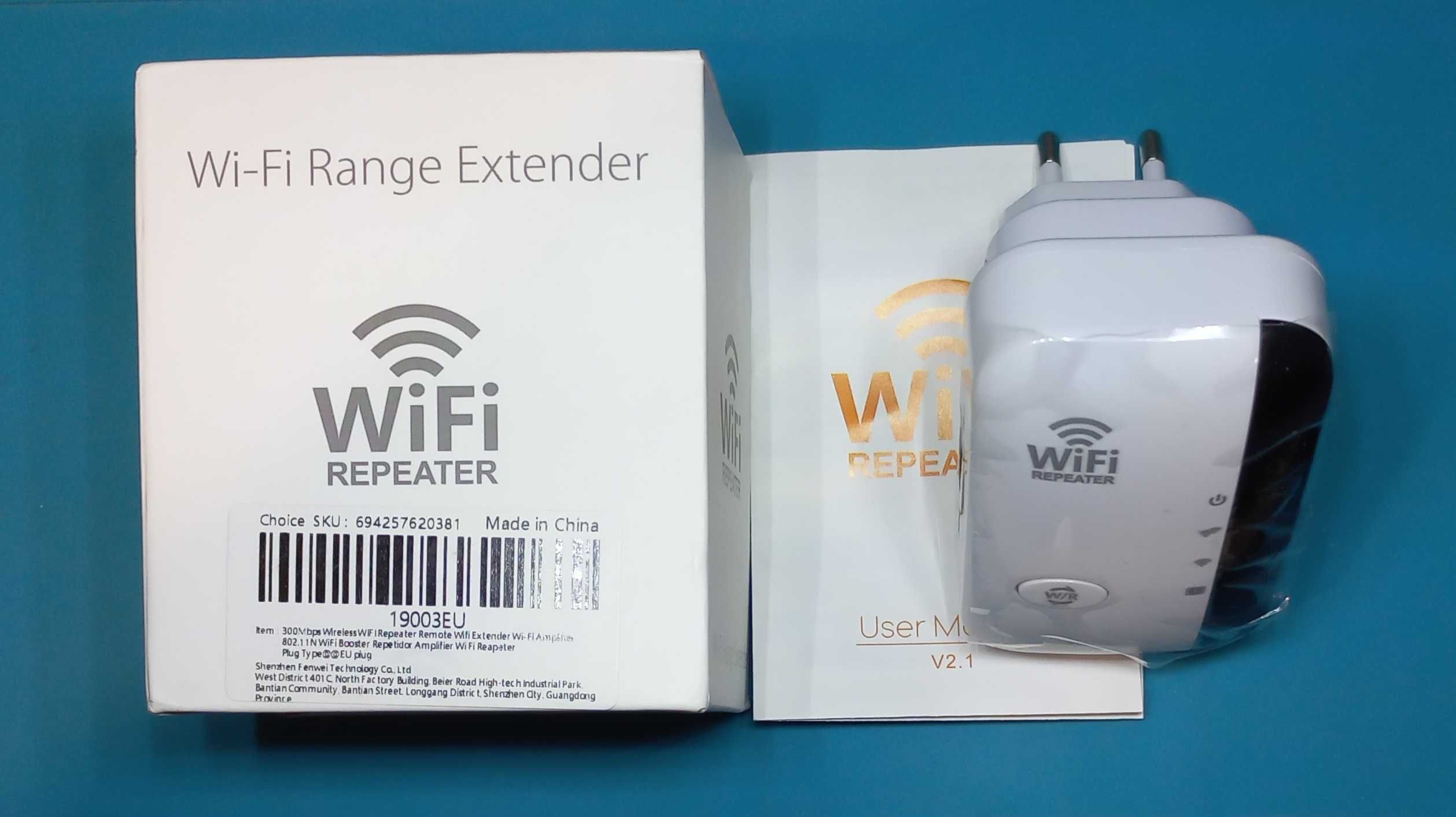 Wi-Fi репітер вай фай репитер усилитель сигнала wi fi