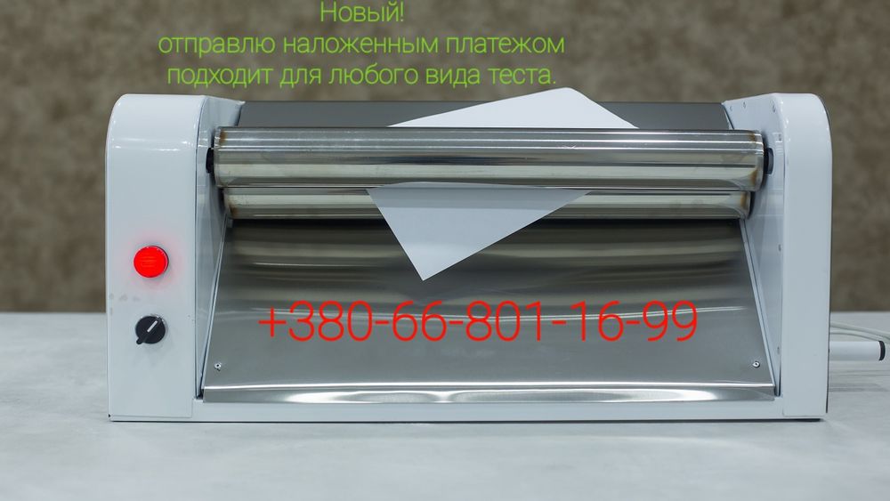Тестораскатка электро 600w Tn07-20 Тестораскаточная машинка  Тісторозк