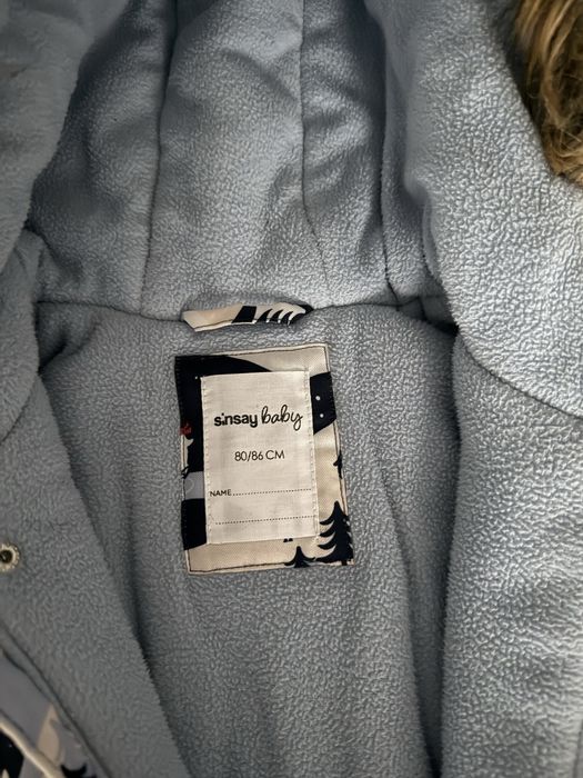 Комбінезон для хлопчика