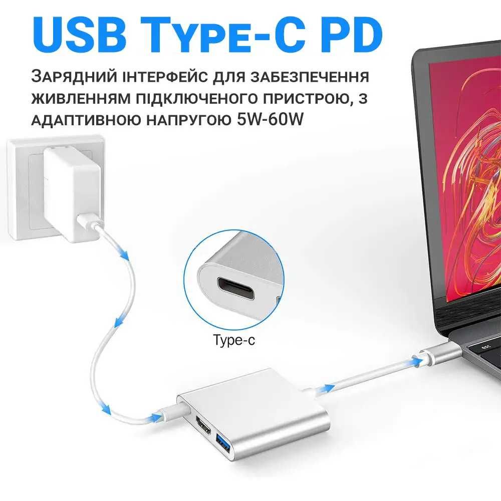 Переходник USB Type-C на HDMI 4K / USB 3.0 PD