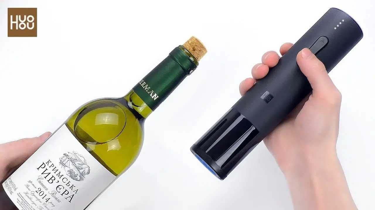 Електроштопор Xiaomi HuoHou Electric Wine Bottle Opener (HU0027) Black