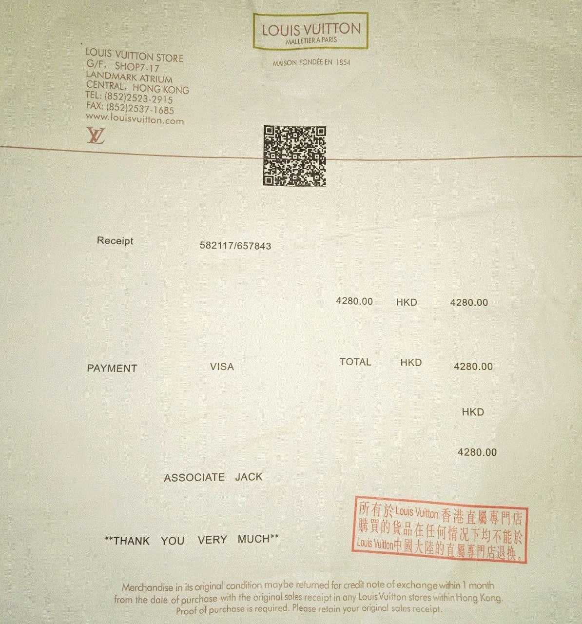 Продам шикарную шаль Louis Vuitton, новая, оригинал!