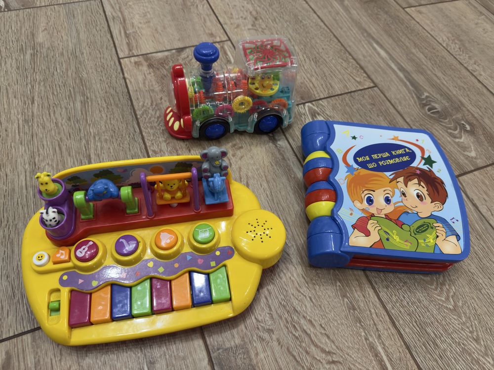 Піаніно Kiddieland, паравозик , дитяча музична книга