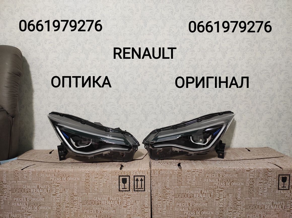 Фара Фари Фары Рено Зоя Renault Zoe 2 c.e led 260104674R 260609326R