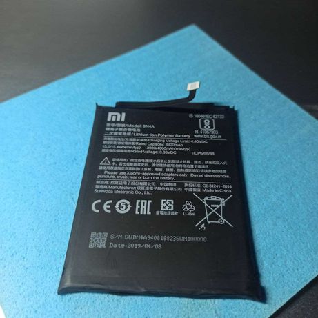 Аккумулятор BN4A для Xiaomi Redmi Note7/Redmi Note7 Pro