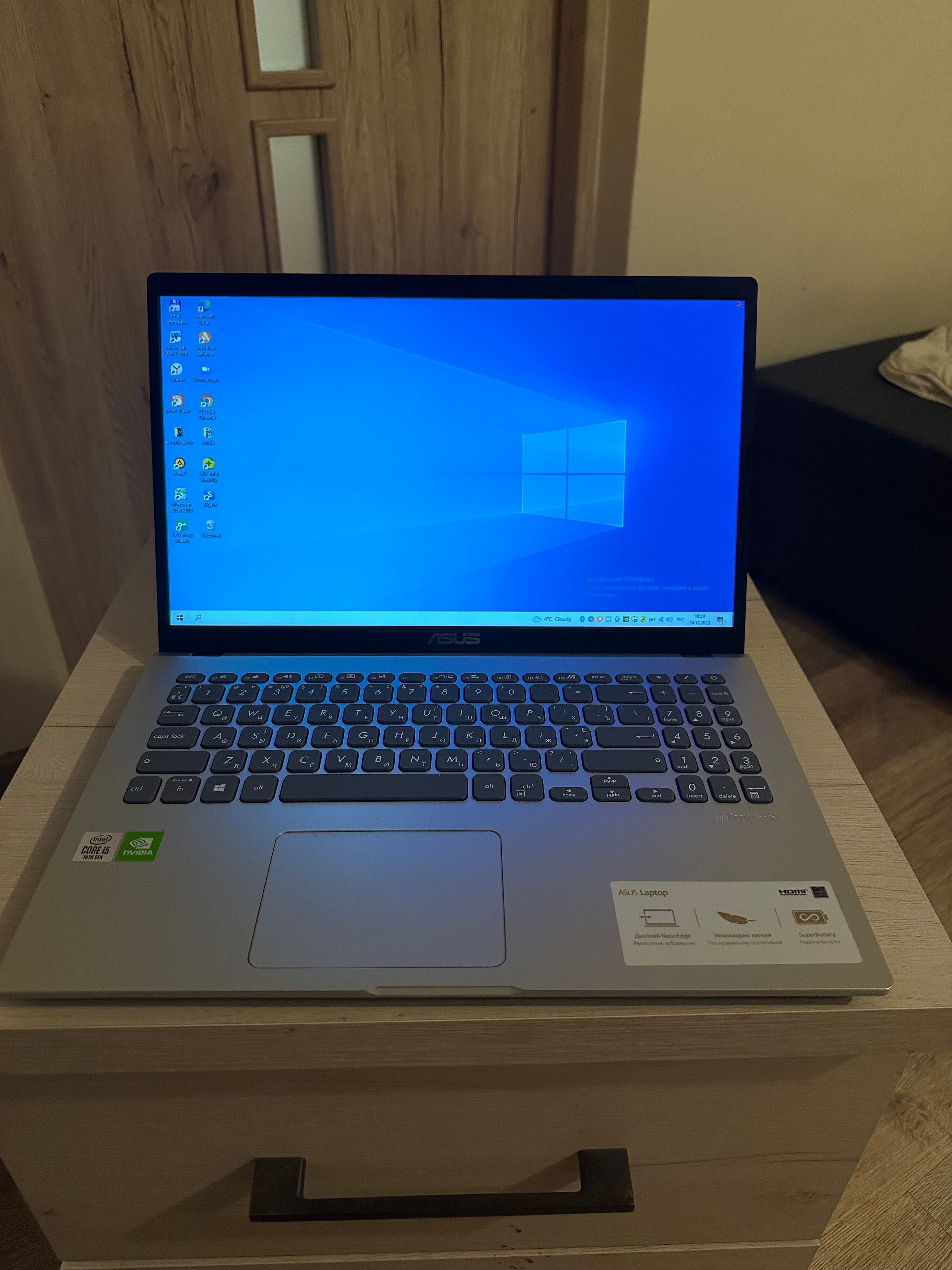 Laptop ASUS X509JP-BQ195