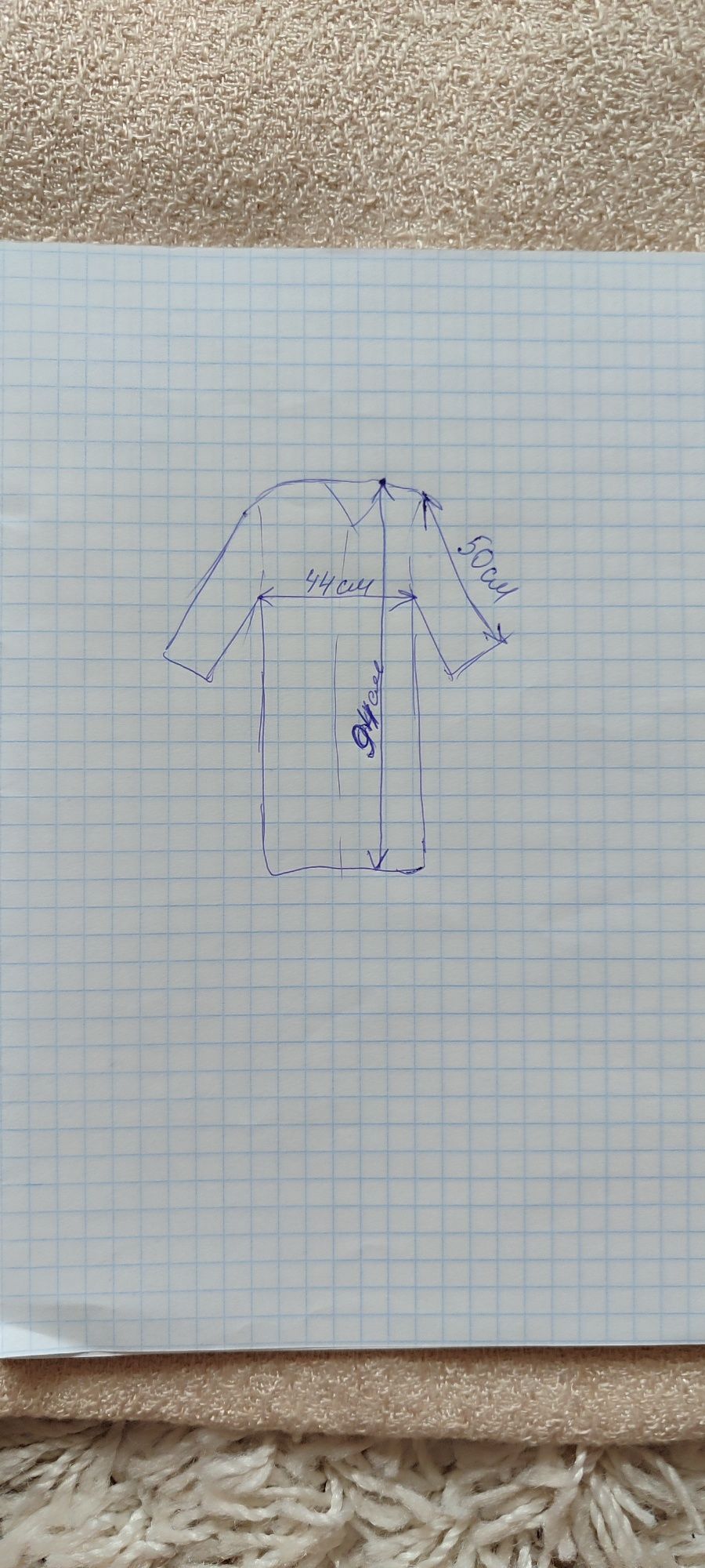 Пальто Versace колір кава з молоком