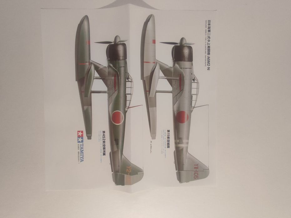 Model Tamiya 1:48 Rufe
