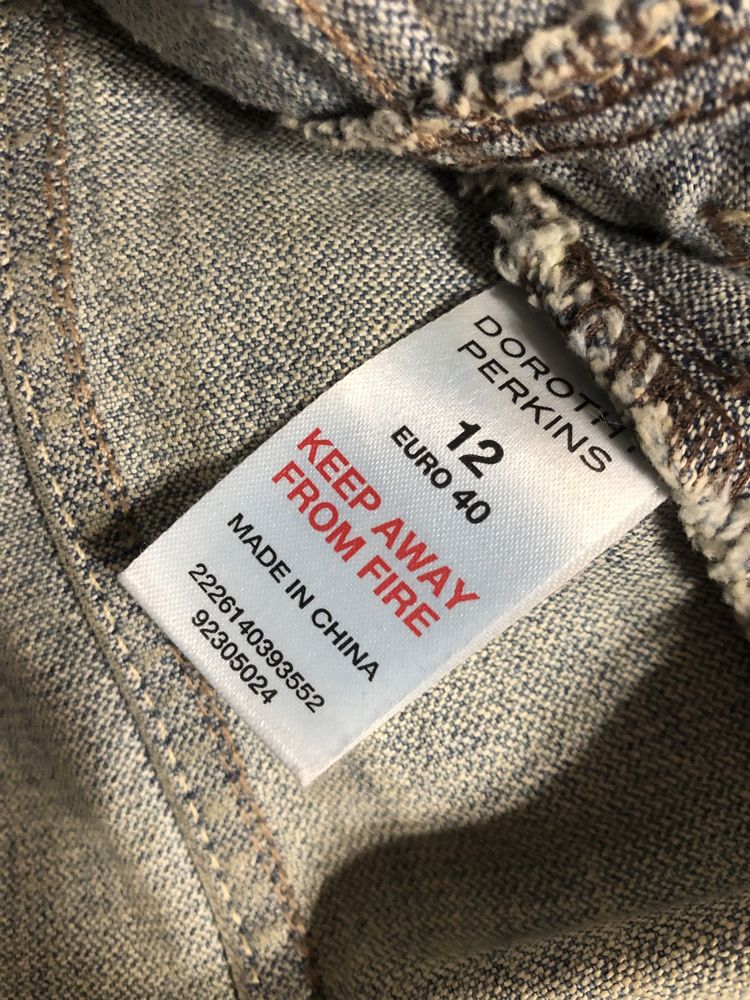 Jeansowa marynarka, Dorothy Perkins, r.38