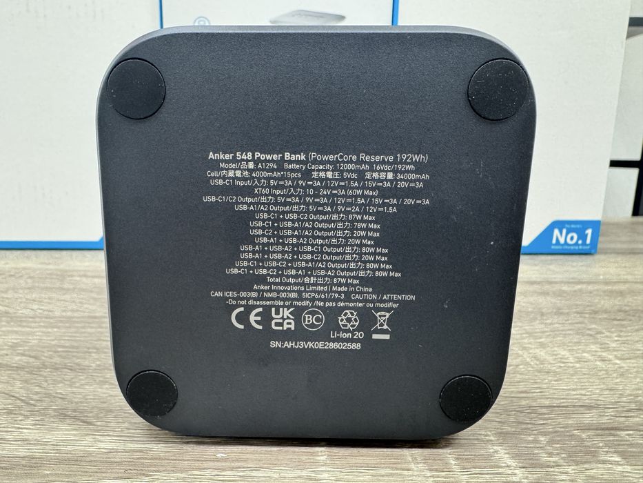 Power Bank Anker 548 PowerCore 192Wh 60000mAh Павер банк USB-C