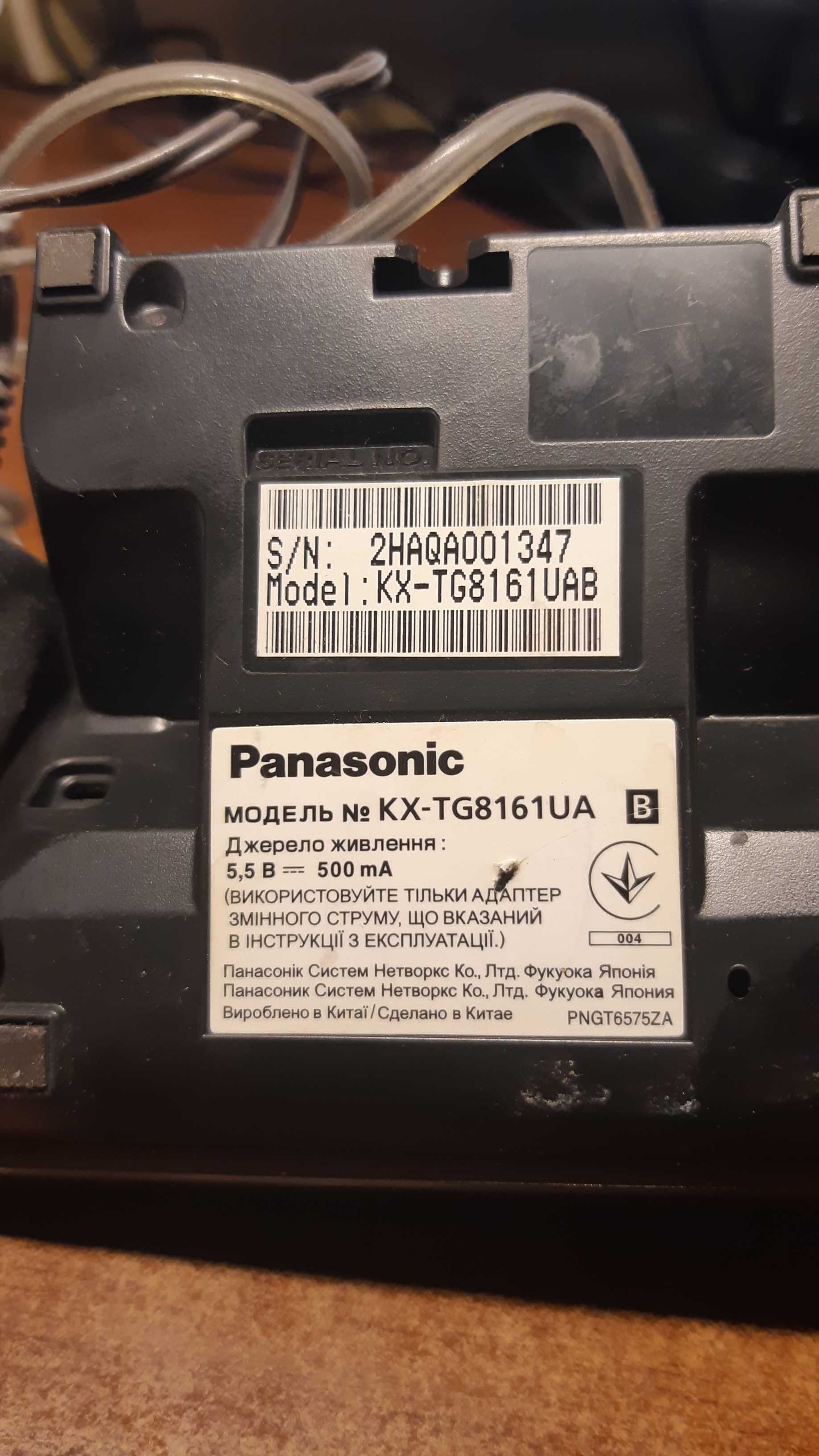 Радиотелефон Panasonic KX-TG 8161 UA