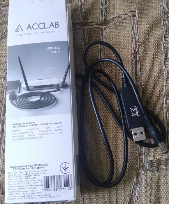кабель живлення для wifi роутерів usb 5v to 9v, 1a 5.5x2.5 новий
