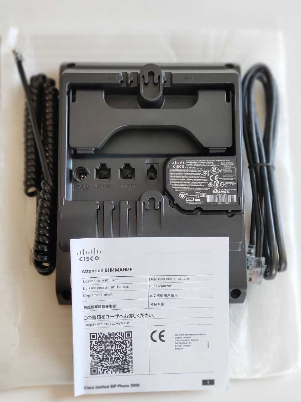 Продам новый IP-телефон Cisco CP-3905