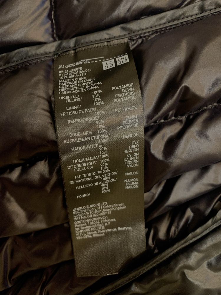 Ультратонкий пуховик Uniqlo, р. XL