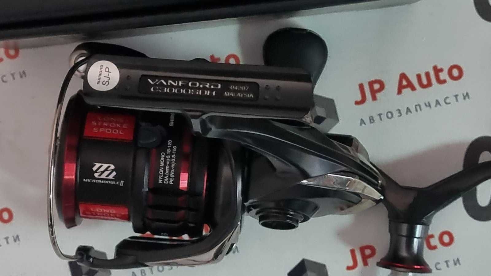 Катушка Shimano VanFord CI4+ c2500SHG/3000MHG/c3000SDH Stradic (Daiwa)