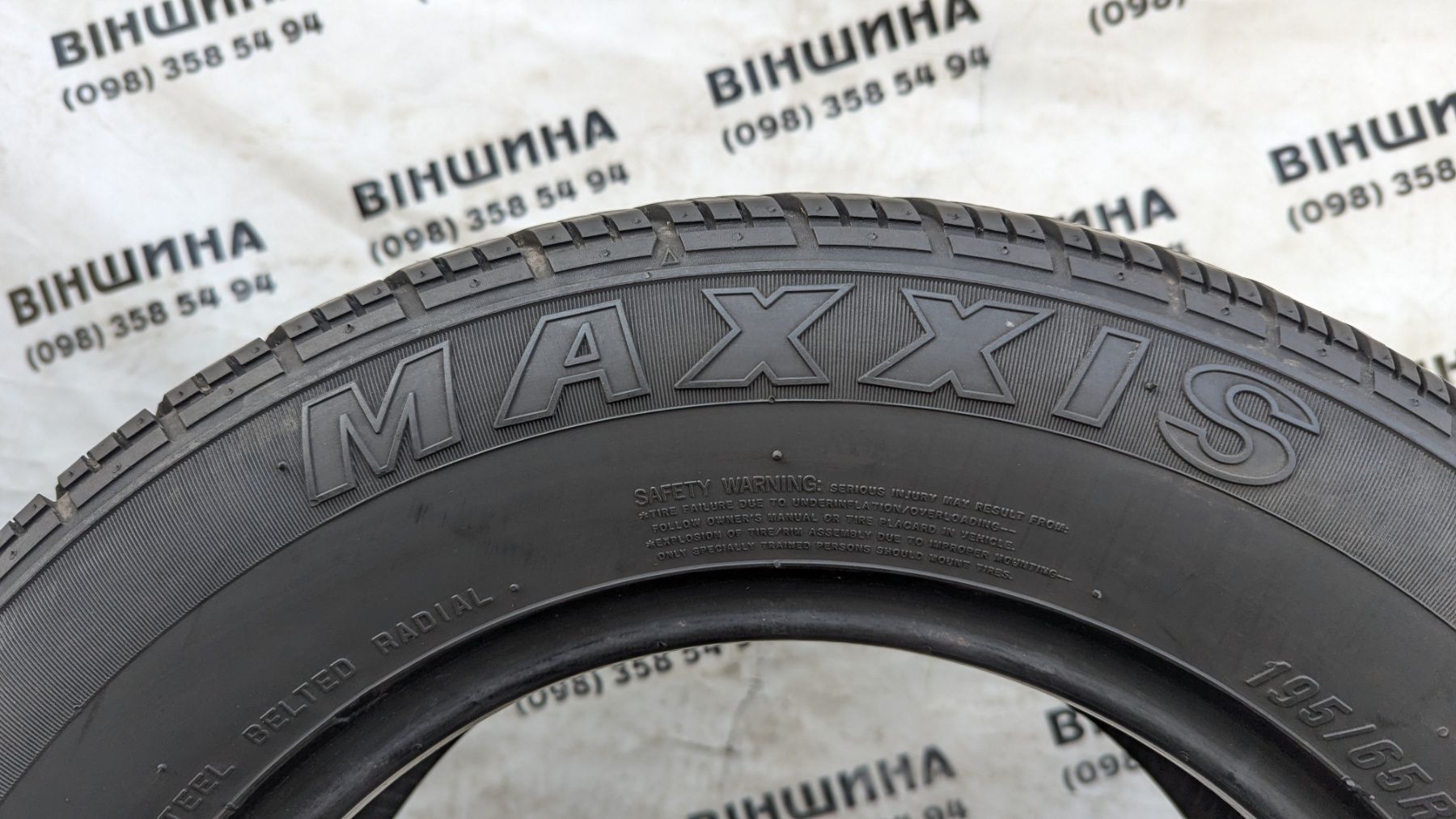 Шини 195/65 R 14 MAXXIS. Літо пара. Колеса склад.