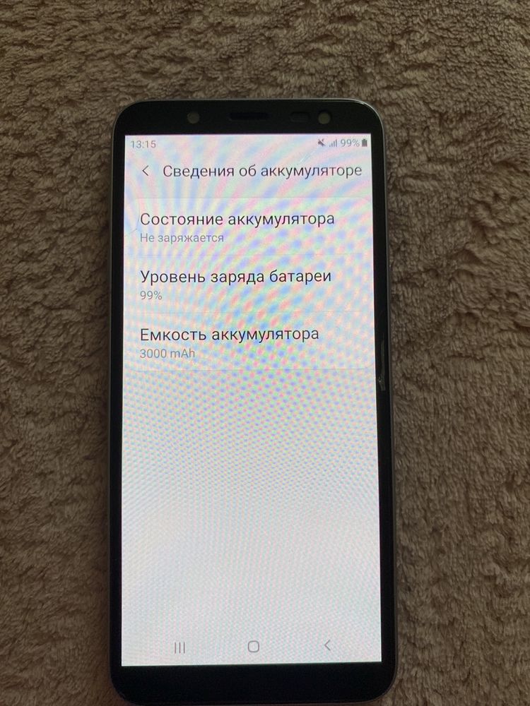 Samsung Galaxy J6 2018 32GB Lavender