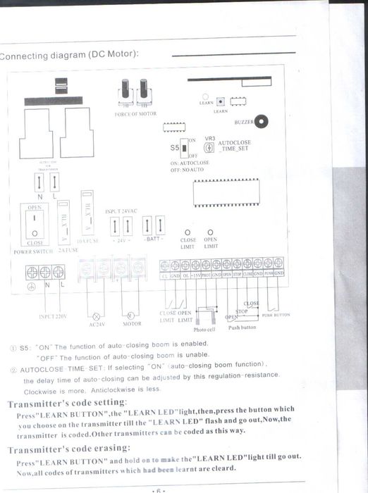 автоматичний шлагбаум б\у